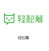 商丘机房客户医疗行业